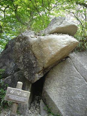 DSCF0325-2.JPG