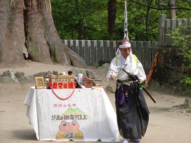 DSCF0350-2.JPG