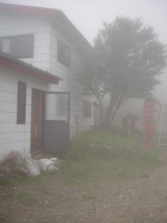 DSCF4429-11.JPG