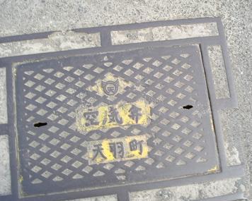 DSCF4899-1.JPG