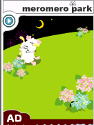 hellomerococo.bmp
