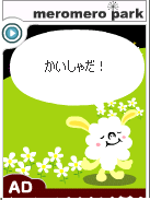 office2.bmp